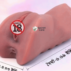 Half Doll Musterbetion For Men